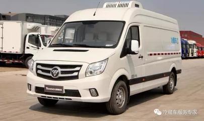 【福田图雅诺长轴冷藏车 医药冷藏车面包冷藏车冷藏车厂家, 小型冷藏车厂家,山东医药冷藏车】价格_厂家_图片 -